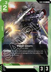 Rick Dom