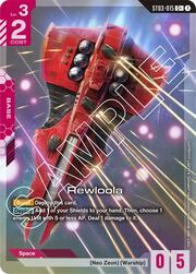 Rewloola