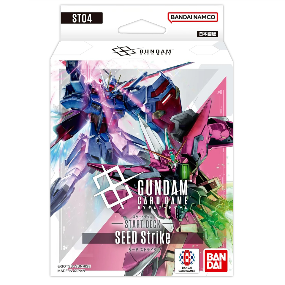 Starter Deck 04: SEED Strike