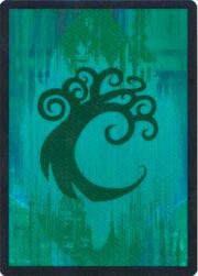 Simic Guild Symbol