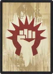 Boros Guild Symbol