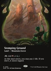 Stomping Ground