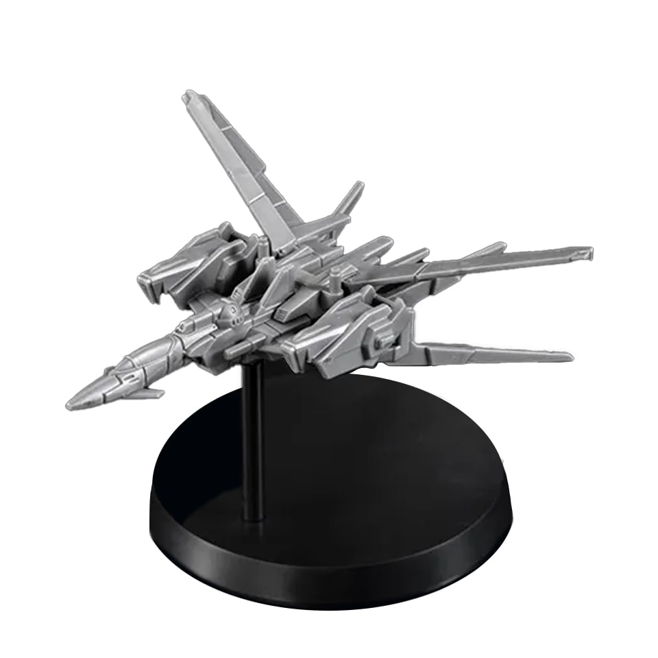 Gundam Assemble: "Skygrasper"