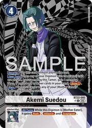 Akemi Suedou