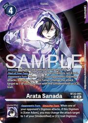 Arata Sanada