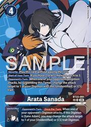 Arata Sanada