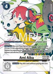 Ami Aiba