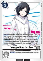 Yuugo Kamishiro