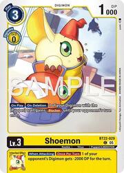 Shoemon