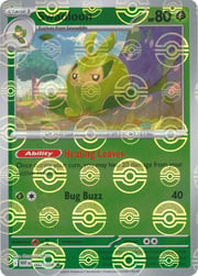 Swadloon
