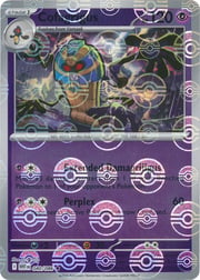 Cofagrigus