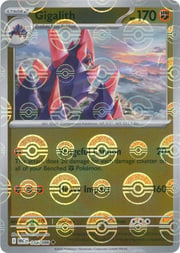 Gigalith