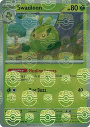 Swadloon