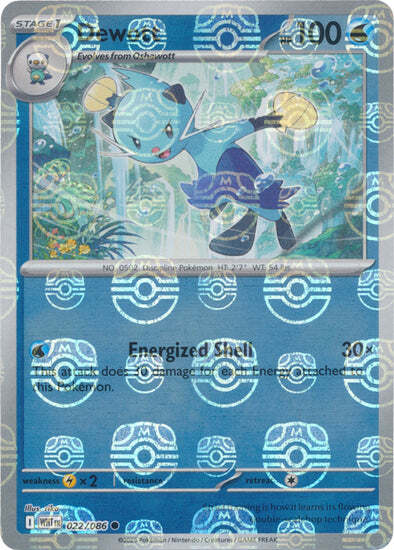 Dewott