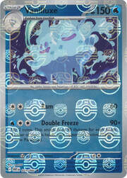 Vanilluxe