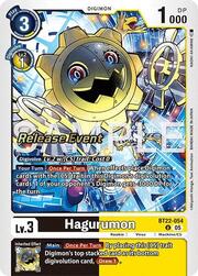 Hagurumon