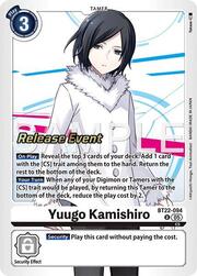 Yuugo Kamishiro