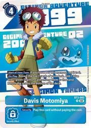 Davis Motomiya