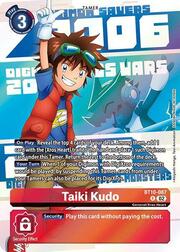 Taiki Kudo