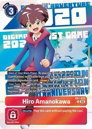 Hiro Amanokawa