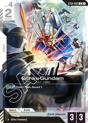 Strike Gundam