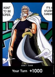 DON!!