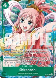 Shirahoshi - P-091