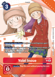 Yolei Inoue