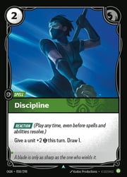 Discipline