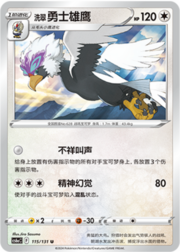Hisuian Braviary