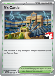 N's Castle