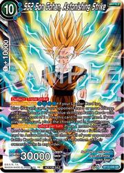 SS2 Son Gohan, Astonishing Strike