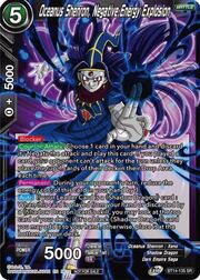 Oceanus Shenron, Negative Energy Explosion