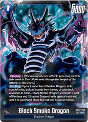 Black Smoke Dragon