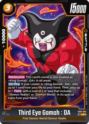 Third Eye Gomah : DA