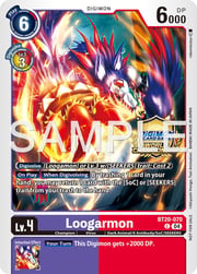Loogarmon