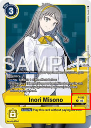 Inori Misono