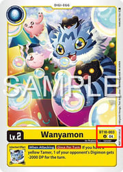 Wanyamon