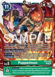 Puppetmon