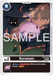Koromon