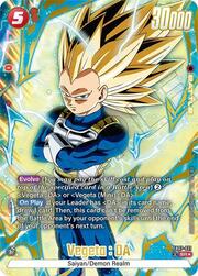 Vegeta : DA