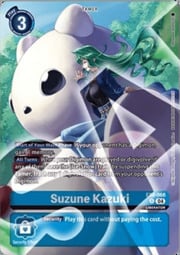 Suzune Kazuki