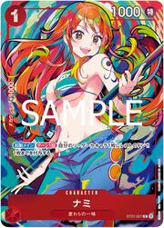 Nami - ST01-007