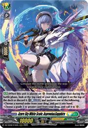 Azure Sky White Scale, Aspronia&Sapphira
