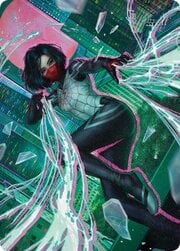 Art Series: Silk, Web Weaver