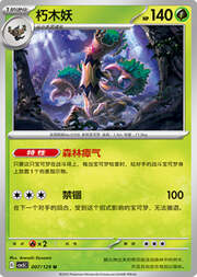 Trevenant