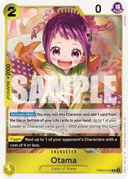 Otama - PRB02-016