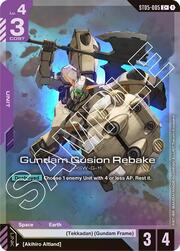 Gundam Gusion Rebake