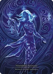 Pleiades, Superstar