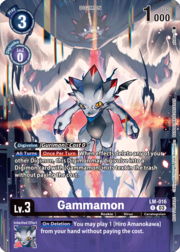 Gammamon